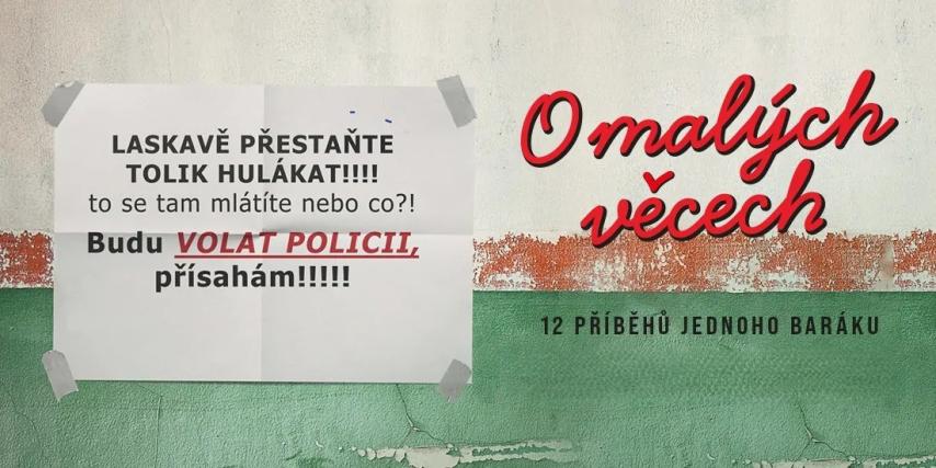 O malých vecech (2023)