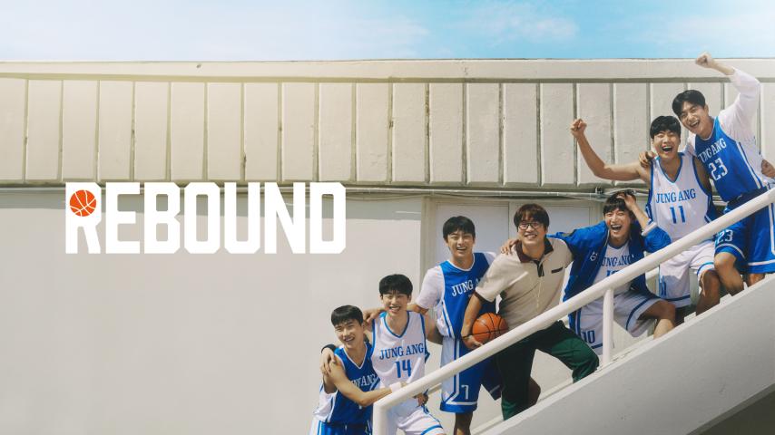 Rebound (2023) English Sub