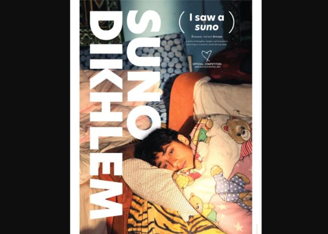 Suno Dikhlem (2025)