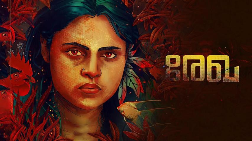Rekha (2023) English Sub