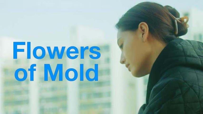 Flowers of Mold (2023) English Sub