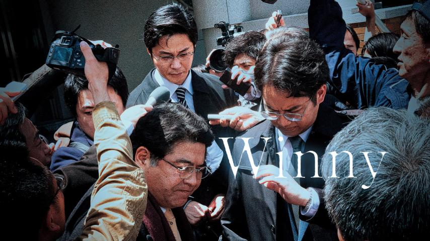 Winny (2023) English Sub