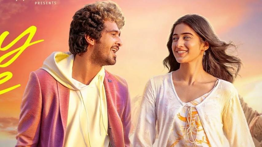 Haal (2025) English Sub