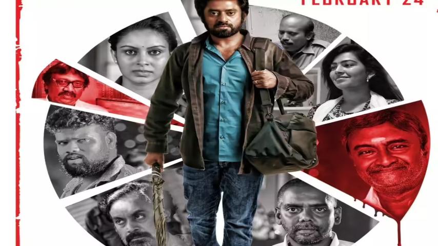Kuttram Purinthal (2023) English Sub