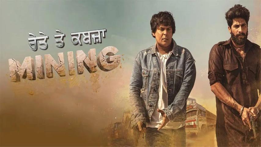 Mining - Reyte te Kabzaa (2023) English Sub