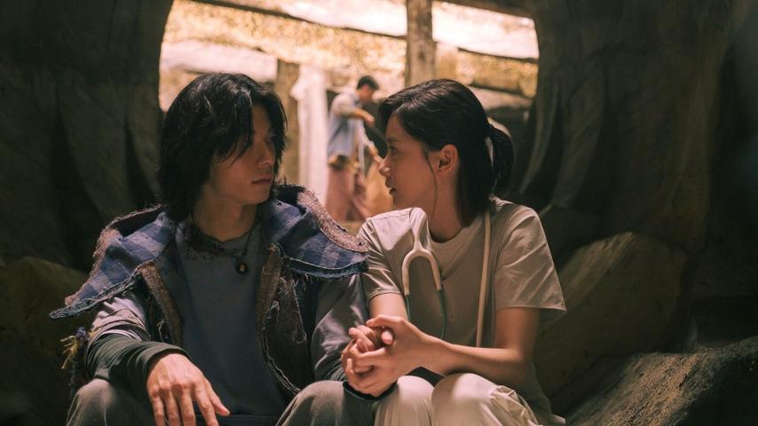 Measure in Love (2025) English Sub