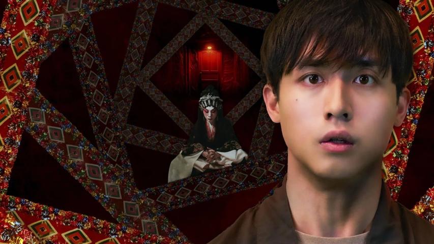 Chat yuet fan gwai (2023) English Sub