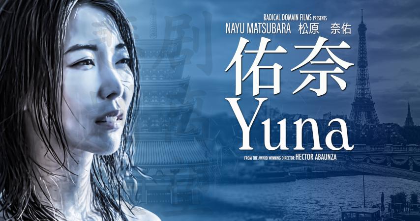 Yuna (2023) English Sub