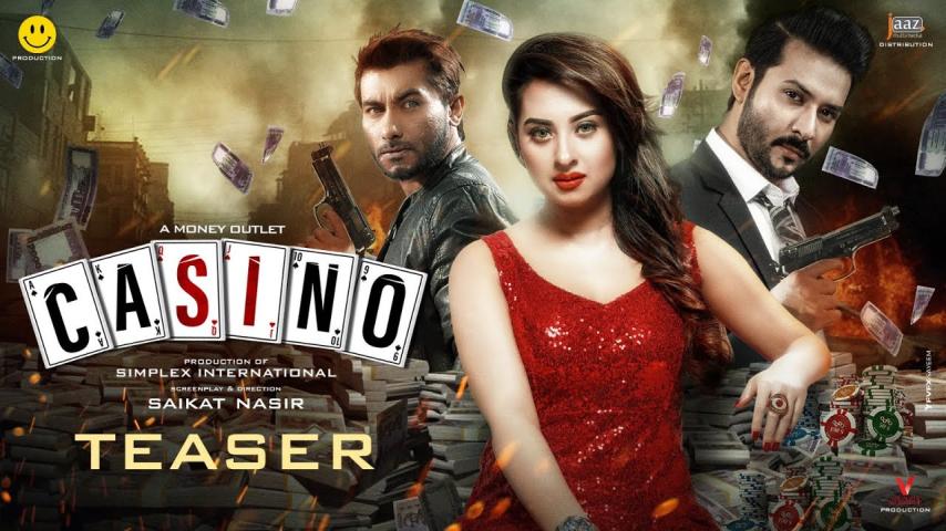 Casino (2023) English Sub