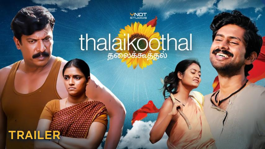 Thalaikoothal (2023) English Sub