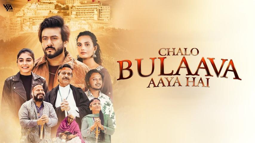 Chalo Bulaava Aaya Hai (2025) English Sub