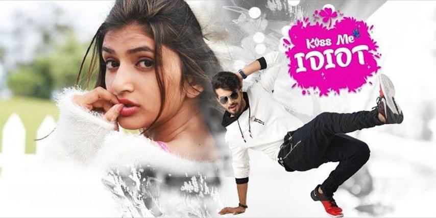 Kiss Me Idiot (2025) English Sub