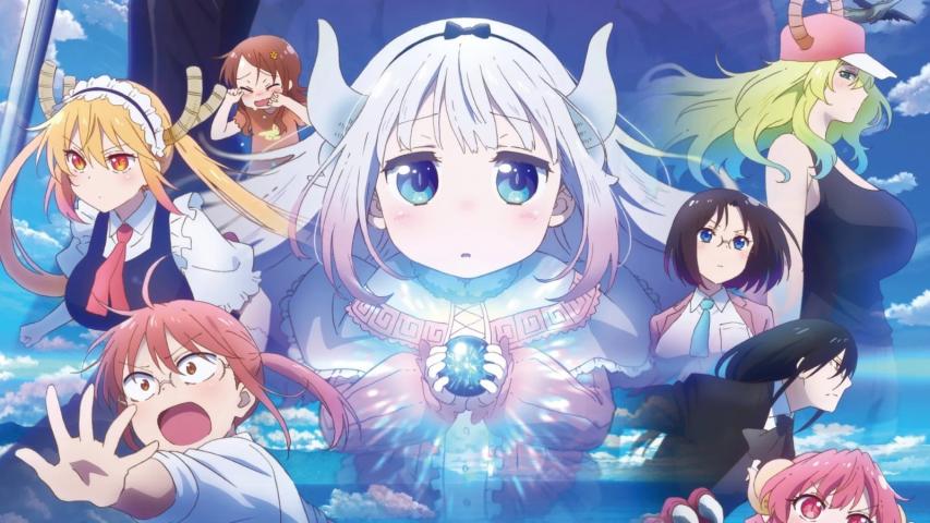 Kobayashi-san Chi no Maid Dragon: Samishigariya no Ryu (2025)