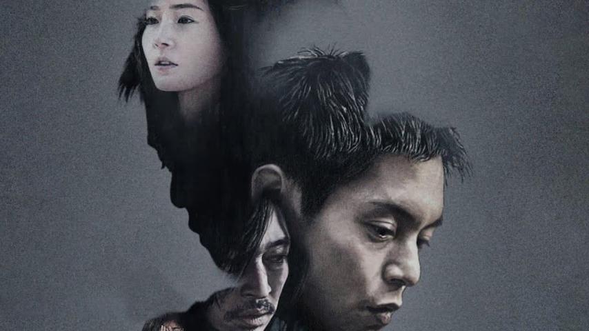 Sweet My Home (2023) English Sub