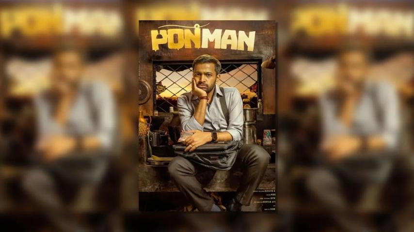 Ponman (2025) English Sub