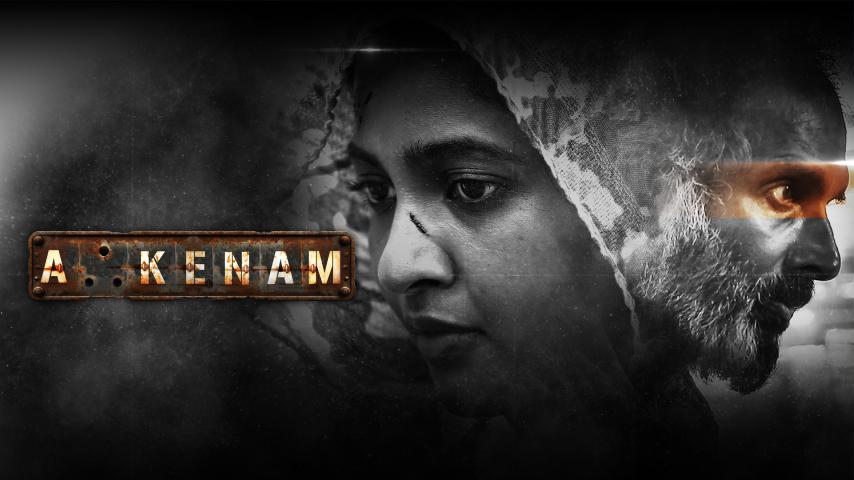 Akkenam (2025) English Sub