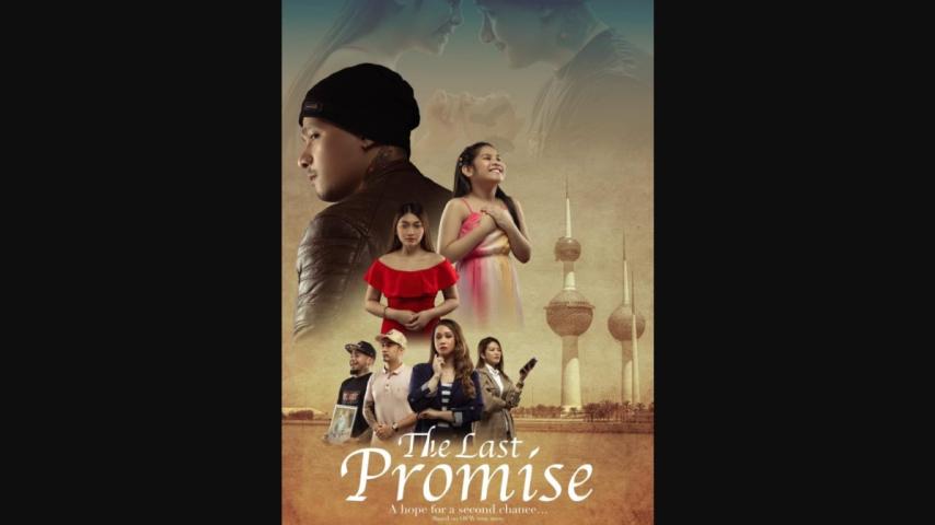 The Last Promise (2024)