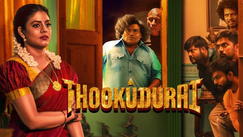 Thookudurai (2024) English Sub