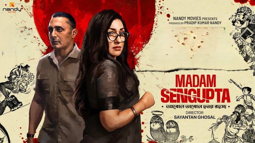 Madam Sengupta (2025) English Sub