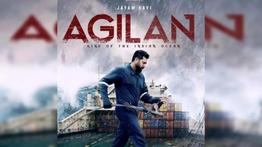 Agilan (2023) English Sub