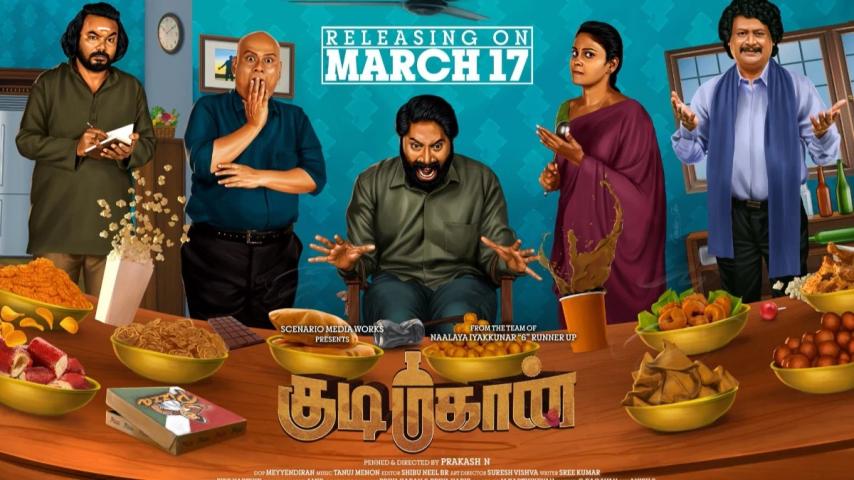 Kudimahaan (2023) English Sub