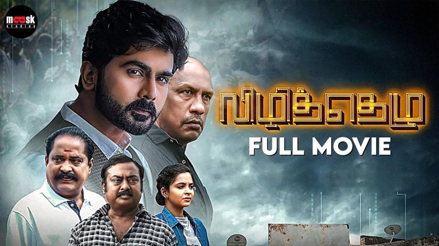 Vizhithelu (2023) English Sub