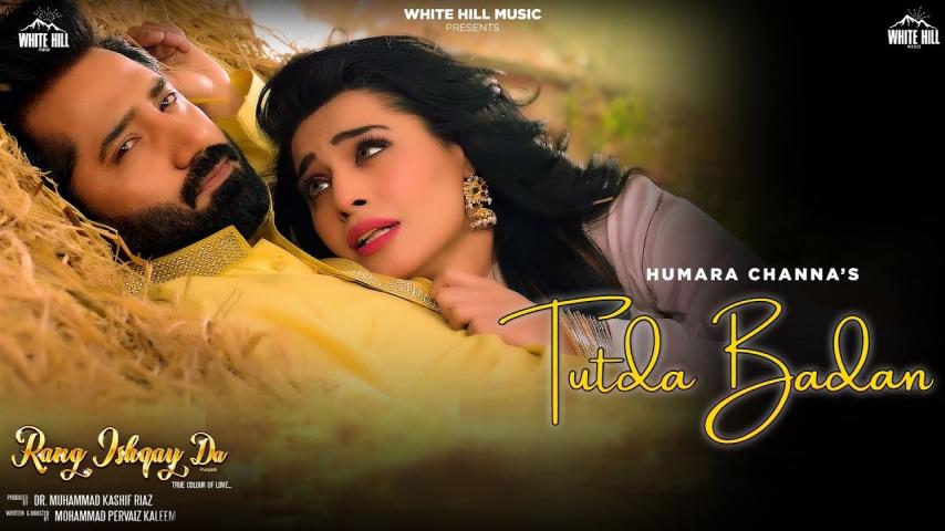 Rang Ishqay Da (2023) English Sub