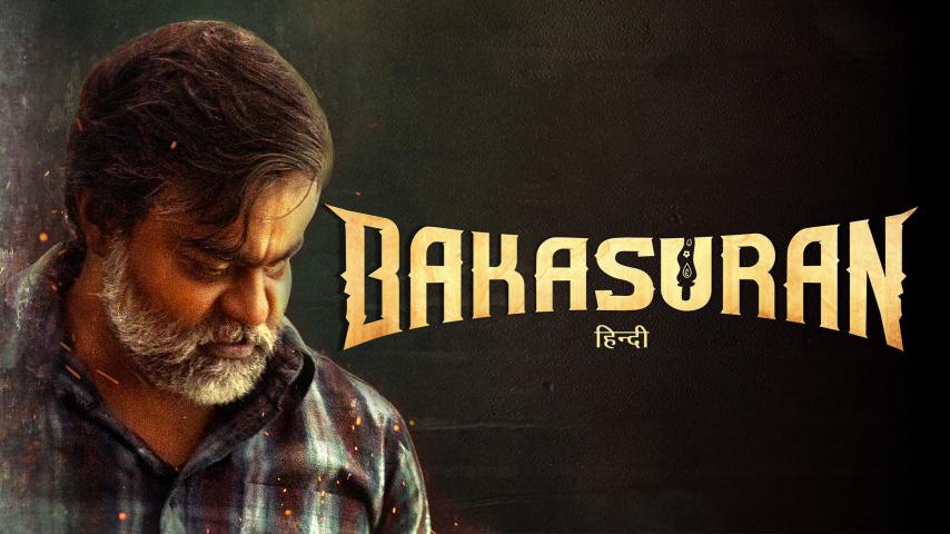 Bakasuran (2023) English Sub