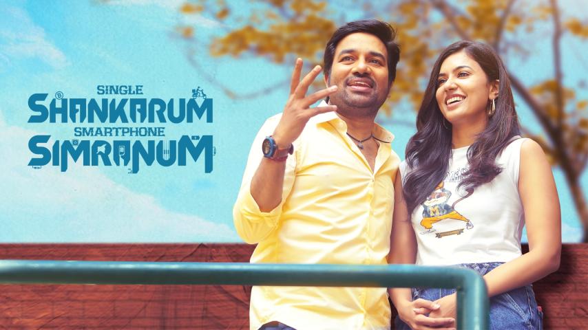 Single Shankarum Smartphone Simranum (2023) English Sub