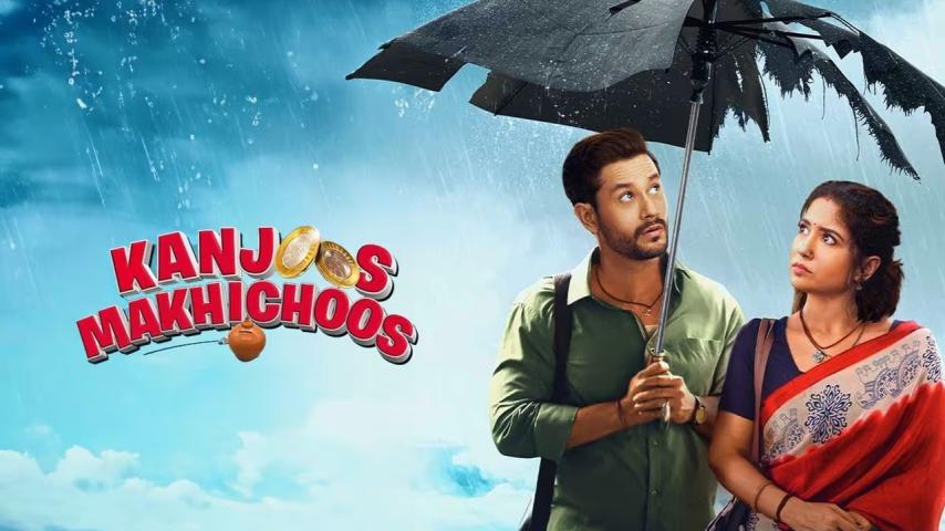 Kanjoos Makhichoos (2023) English Sub