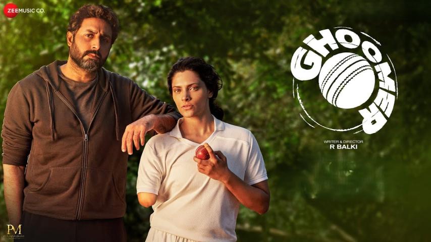 Ghoomer (2023) English Sub