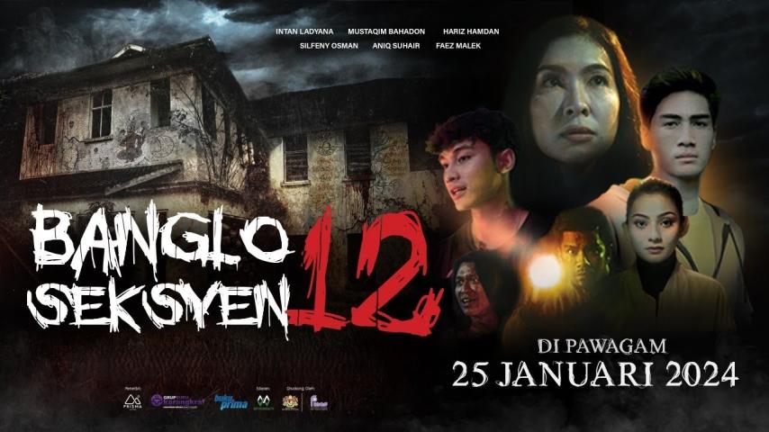 Bungalow Section 12 (2024) English Sub